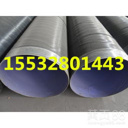 山東聚乙烯防腐鋼管 卓越防護，構筑地下鋼鐵長城