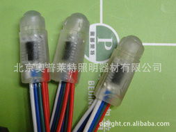 北京奧普萊特照明器材 裝飾燈串產品全面解析
