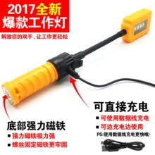 照亮前行之路 汽車摩托改裝件與照明器具的升級指南